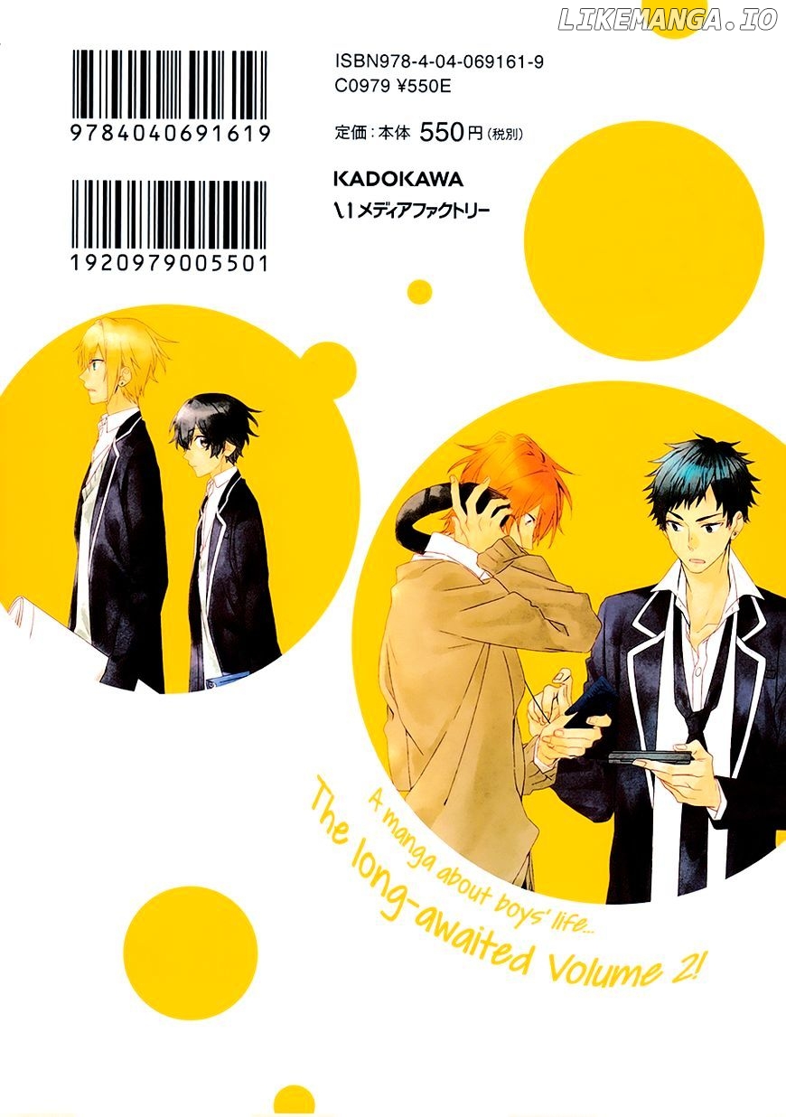 Sasaki to Miyano, Chapter 8 image 02